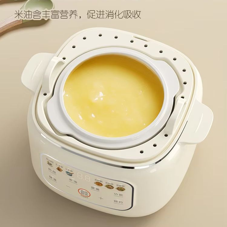Baby Food Oil - Wielofunkcyjny ceramiczny garnek elektryczny do duszenia,