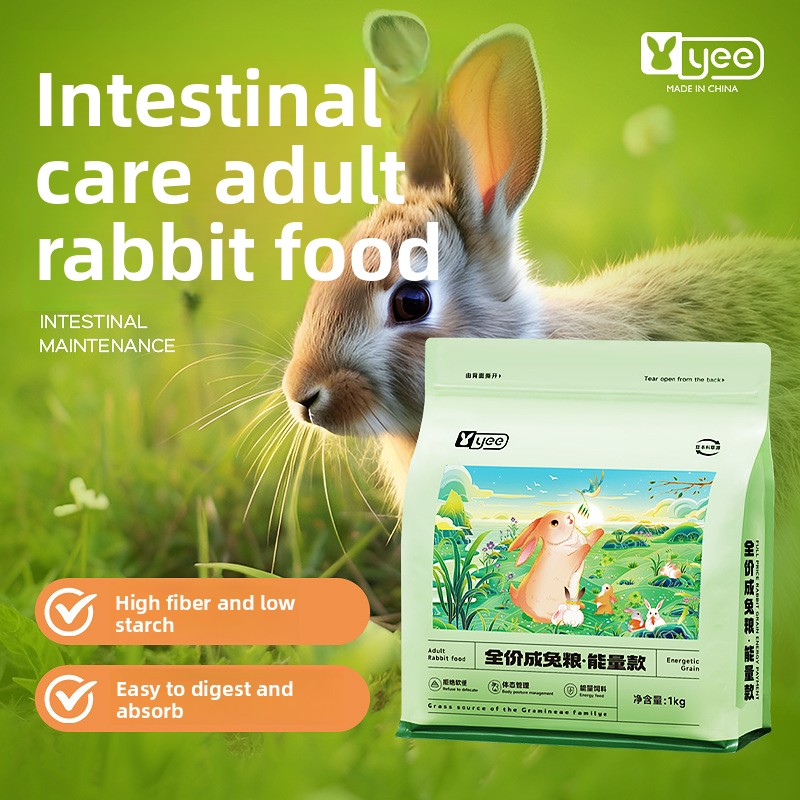Baby Food Age - Pellety dla królików Yee Rabbit dla