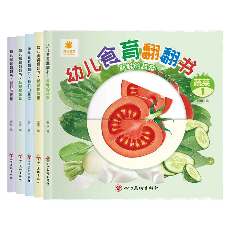 Książeczki edukacyjne dla prze – Baby Food Age recenzja i cena