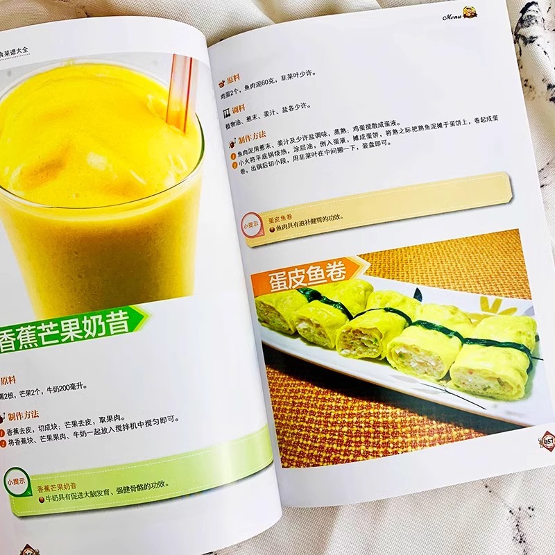 Książki o żywności dla niemowl – Baby Food Age recenzja i cena