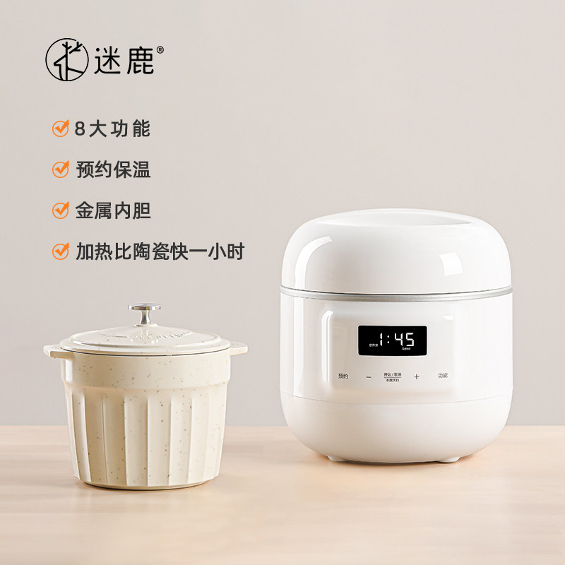 Elektryczny garnek do duszenia – Baby Food Steamer recenzja i cena
